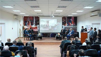 انطلاق مؤتمر CIC لمستقبل التكنولوجيا في مواجهة التطورات الراهنة