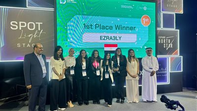 فوز طلاب سياسة واقتصاد القاهرة بالمركز الأول في مسابقة العرب للتكنولوجيا 