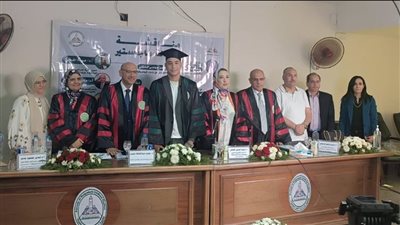 رسالة ماجستير بجامعة عين شمس عن 