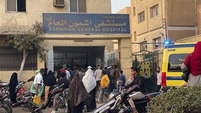 ننشر أسماء مصابي حادث الطريق الإقليمي في المنوفية