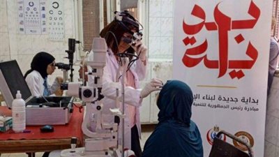   محافظ الاسكندرية يكشف ..مبادرة بداية تقدم 53 الف خدمة صحية وتوعية لمواطنى الاسكندرية 
