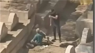 خاص.. إخلاء سبيل التربي ونجله في واقعة ”نبش القبور بالخانكة”