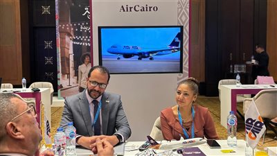 ايركايرو تشارك فى 