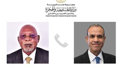 وزير الخارجية يجري اتصالاً هاتفياً مع نظيره الأوغندي