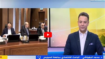 باحث اقتصادي: إقامة معارض حكومية ثابتة ومتغيرة لضبط الأسواق ومنع الاحتكار