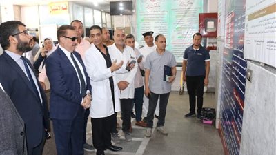 محافظ المنوفية يتفقد انتظام سير العمل بمستشفى الجراحات المتخصصة