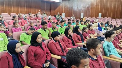 الاحتفال باليوم العالمي لـ 