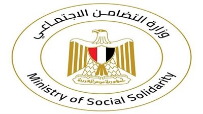 وزيرة التضامن تحيل واقعة تعرض طفلة مكفولة لإحدى الأسر للضرب للنيابة العامة