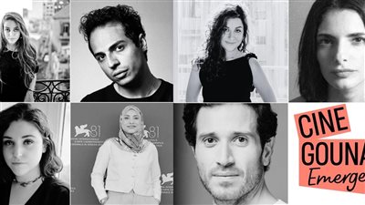 إطلاق برنامج المواهب الصاعدة في مهرجان الجونة السينمائي