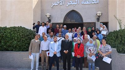 اختتام فعاليات  دورة تعزيز الوعي بالأمن السيبراني في البحر الأحمر 