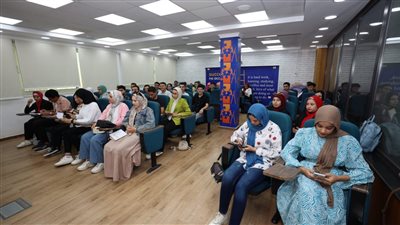 ختام برنامج 