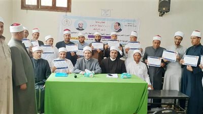 انعقاد دورتين تدريبيتين في التوعية الأسرية والسكانية بمديرية أوقاف شمال سيناء