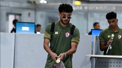 السوبر المصري..جلسه علاجيه لدونجا على هامش مران الزمالك 
