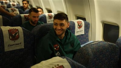 السوبر المصري .. بعثة الأهلي تغادر مطار القاهرة