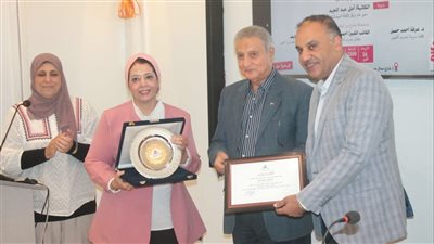 تفاصيل مشاركة 