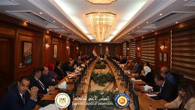 مجلس شئون التعليم يقف دقيقة حداد على أرواح طلاب جامعة الجلالة