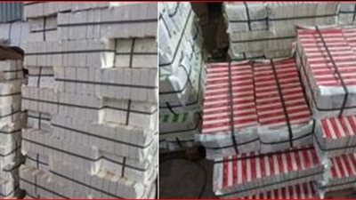 حكم الاتكاء أو الجلوس على كتب العلم