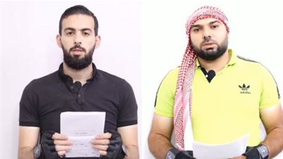 صور منفذي عملية إطلاق النار.. عبروا حدود الأردن إلى إسرائيل