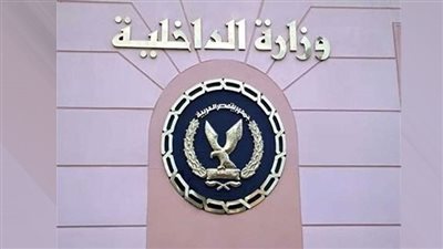 ضبط 3 شركات غير مرخصة لإلحاق العمالة بالخارج في القليوبية