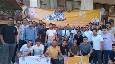 طب سوهاج تناظر 1387 طالب وطالبة للوقوف على معدل انتشار السمنة والنحافة 