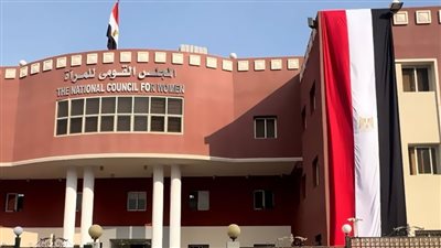 قومي المرأة يهنئ بطلات مصر الفائزات بميداليات بطولة العالم للناشئين والشباب في رياضة الكاراتيه 