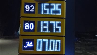 «نقيب الفلاحين»: ارتفاع أسعار الوقود يهدد بزيادة 15% في أسعار المنتجات الزراعية