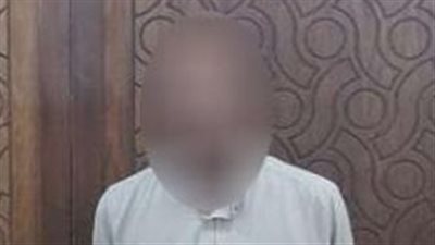 ضبط عنصر إجرامي يزعم أنه ساحر ومتخصص في العلاج الروحاني بالإسكندرية 