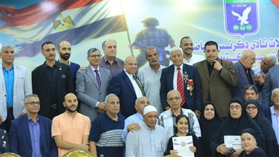 نصب تذكاري يحمل أسماء شهداء دكرنس في حرب أكتوبر 