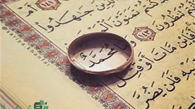 كم يجب أن نصلي على النبي في يومنا وليلتنا؟