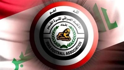 سبب تأجيل الجولة الرابعة من الدوري العراقي 