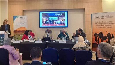 مركز القاهرة الدولي ينظم جلسة بعنوان 
