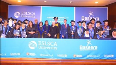 حفل تخريج أخصائي ضعف البصر في جامعة إسلسكا 