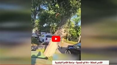 صفارات الإنذار تدوي في مناطق عدة بتل أبيب.. ومسيرة تستهدف مبنى بالقيسارية