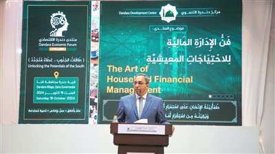  محافظ قنا بمنتدي دندرة: بالإمكان إحداث نهضة إقتصادية بالإقليم 