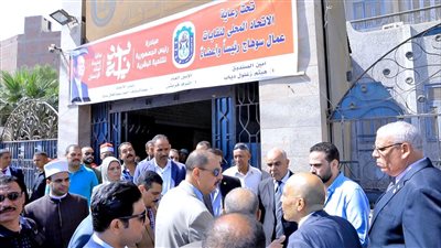 محافظ سوهاج يشهد ندوة 