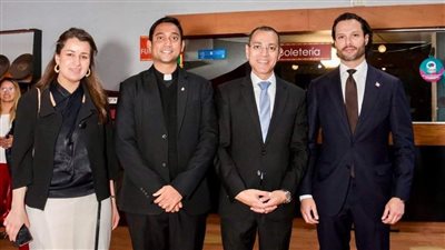 فعاليات الأسبوع الثقافي المصري في بوليفيا