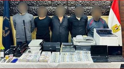 سقوط تشكيل عصابي تخصص في تقليد وترويج العملات المقلدة