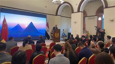 السفارة المصرية في بكين تنظم منتدى سياحي ترويجي