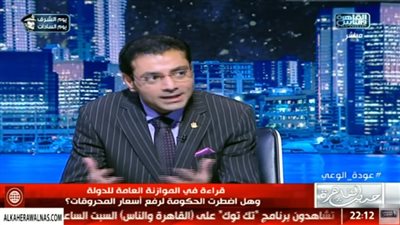 خبير اقتصادي: منظومة التسعير للسلع الأساسية 