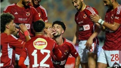 الأهلي أمام سيراميكا.. ثلاثي هجومي يقود تشكيل الأحمر 