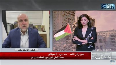 مستشار الرئيس الفلسطيني يعلق على اغتيال 