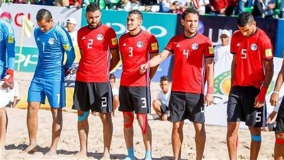 اتحاد الكرة: منتخب الشاطئية يخوض أمم إفريقيا من أجل التتويج