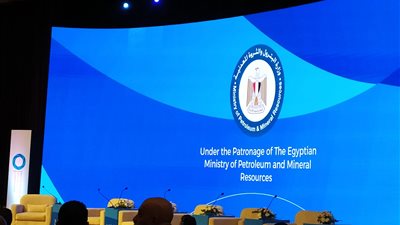 بعد قليل.. انطلاق مؤتمر حوض البحر المتوسط لبحث طرق زيادة إنتاج الطاقة  