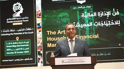 محافظ قنا: الإدارة المالية الجيدة ممر العبور من الأزمات الاقتصادية 