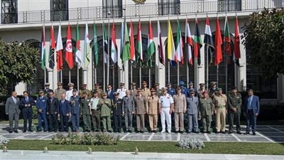 انطلاق أعمال الندوة 65 للجنة توحيد المصطلحات والمفاهيم العسكرية بالجامعة العربية