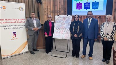 جامعة سوهاج تشارك في ورشة تدريبية بأسيوط ضمن مبادرة 