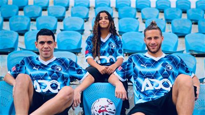 شاهد.. بيراميدز يكشف عن قميصه الجديد قبل مواجهة الزمالك بالسوبر المصري