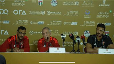 كولر: ننتظر دعم جماهير الأهلي أمام سيراميكا