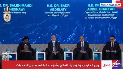 وزير الخارجية: مصر تستضيف 9 ملايين لاجئ هربوا من أوطانهم 