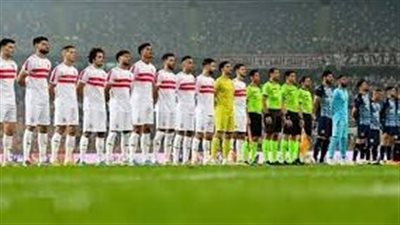 مشاهدة مباراة الزمالك وبيراميدز بث مباشر يلا شوت اليوم في كأس السوبر المصري